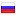 myahookah.ru server is located in Russia